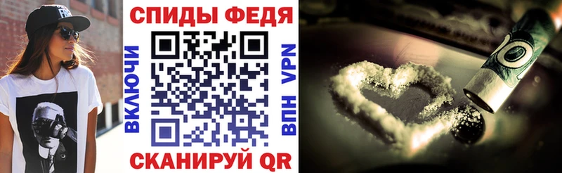 АМФ Premium  Кстово 