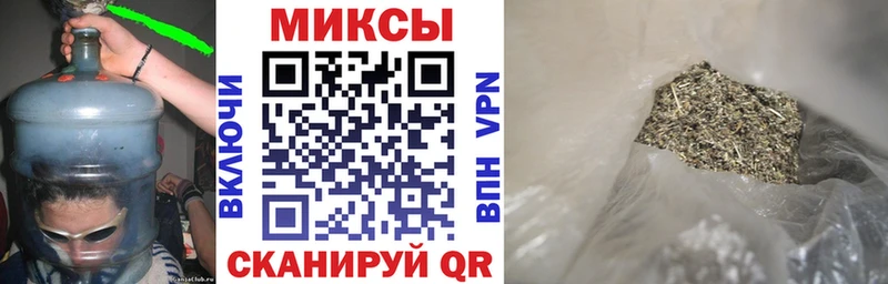 БУТИРАТ Butirat ссылка на мегу ТОР Кстово