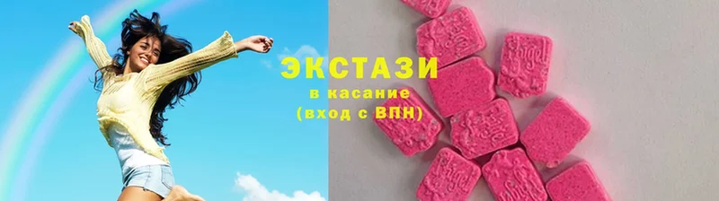 наркотики  Кстово  Ecstasy louis Vuitton 