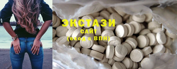 кокаин Новокубанск