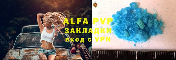 круглые Новодвинск