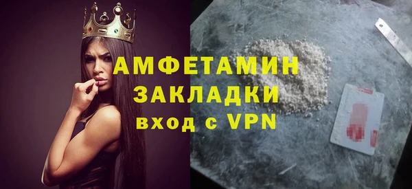 круглые Новодвинск