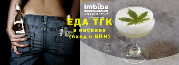 круглые Новодвинск
