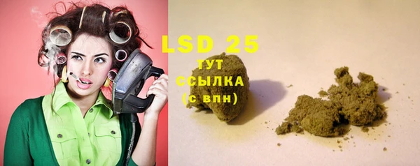 кокаин Новокубанск