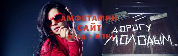 круглые Новодвинск