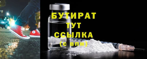 круглые Новодвинск