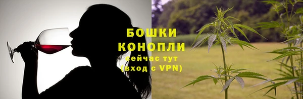 кокаин Новокубанск