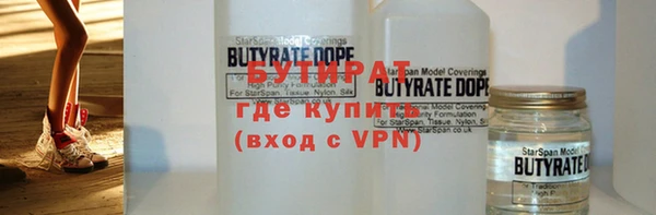 ПСИЛОЦИБИНОВЫЕ ГРИБЫ Нея