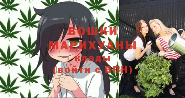 кокаин Новокубанск