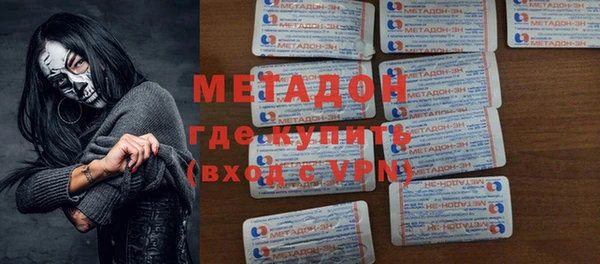 мяу мяу мука Кукмор