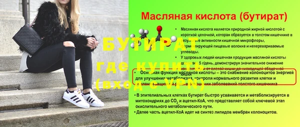 ПСИЛОЦИБИНОВЫЕ ГРИБЫ Нея