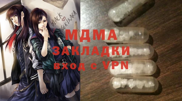 ПСИЛОЦИБИНОВЫЕ ГРИБЫ Нея