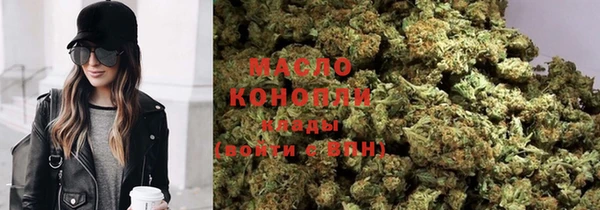 кокаин Новокубанск