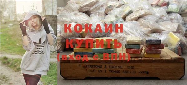 круглые Новодвинск