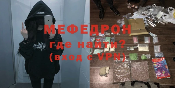 круглые Новодвинск