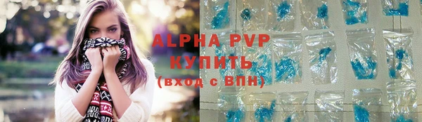 кокаин Новокубанск