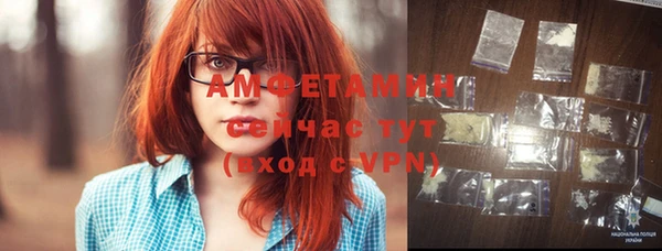 круглые Новодвинск