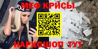 кокаин VHQ Бугуруслан