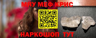 каннабис Будённовск