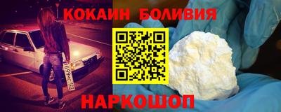 винт Азнакаево