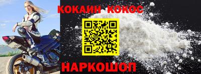 экстази Апрелевка