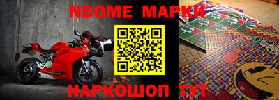 экстази Апрелевка