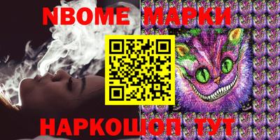 экстази Апрелевка