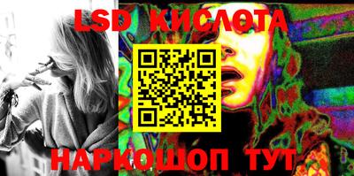 каннабис Будённовск