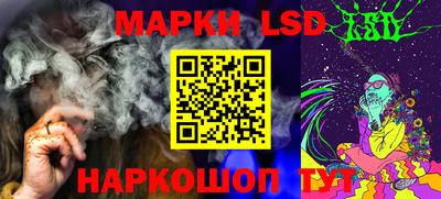 экстази Апрелевка