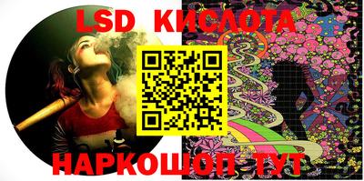 каннабис Будённовск