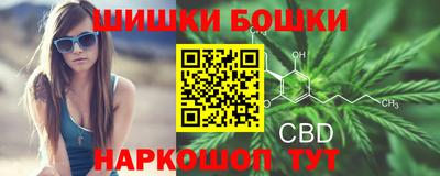 кокаин VHQ Бугуруслан