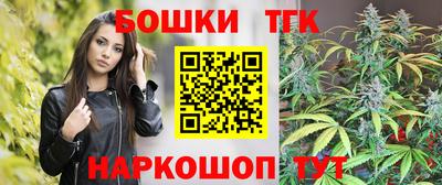 трава Абакан