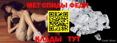 экстази Апрелевка