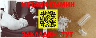 кокаин VHQ Бугуруслан