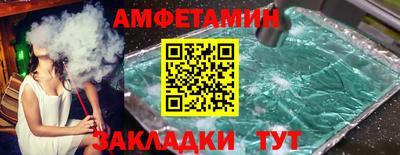 каннабис Будённовск