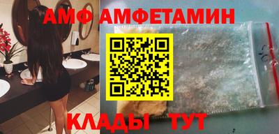 кокаин VHQ Бугуруслан