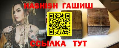 экстази Апрелевка