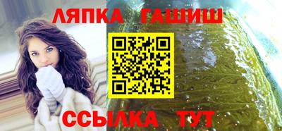 каннабис Будённовск
