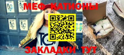 экстази Апрелевка