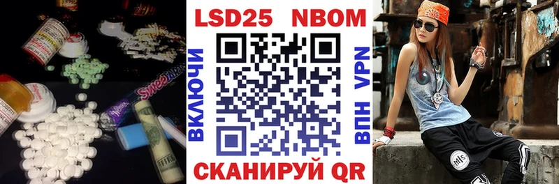 blacksprut tor  магазин продажи   Кстово  Лсд 25 экстази ecstasy 