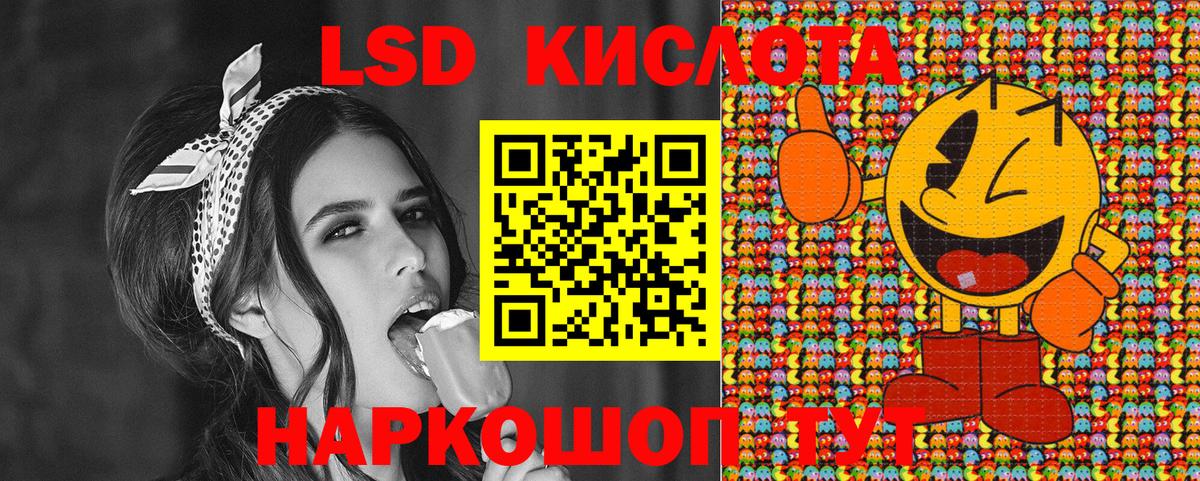 Марки NBOMe 1,5мг  Вход с VPN  Марки NBOMe 1,5мг  Кстово 