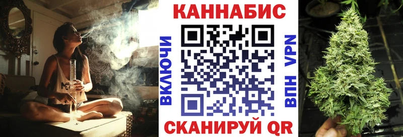 Шишки марихуана гибрид  Кстово 